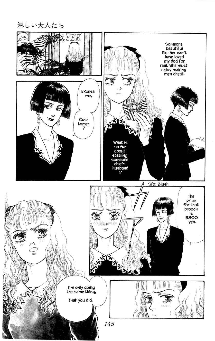 Page 8 Chapter 29.7 Yukan Club