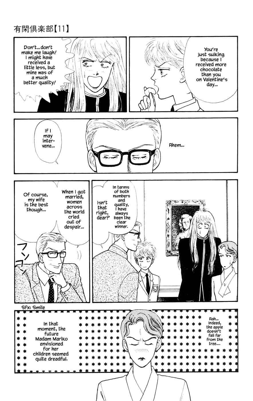 Page 10 Chapter 27.1 Yukan Club