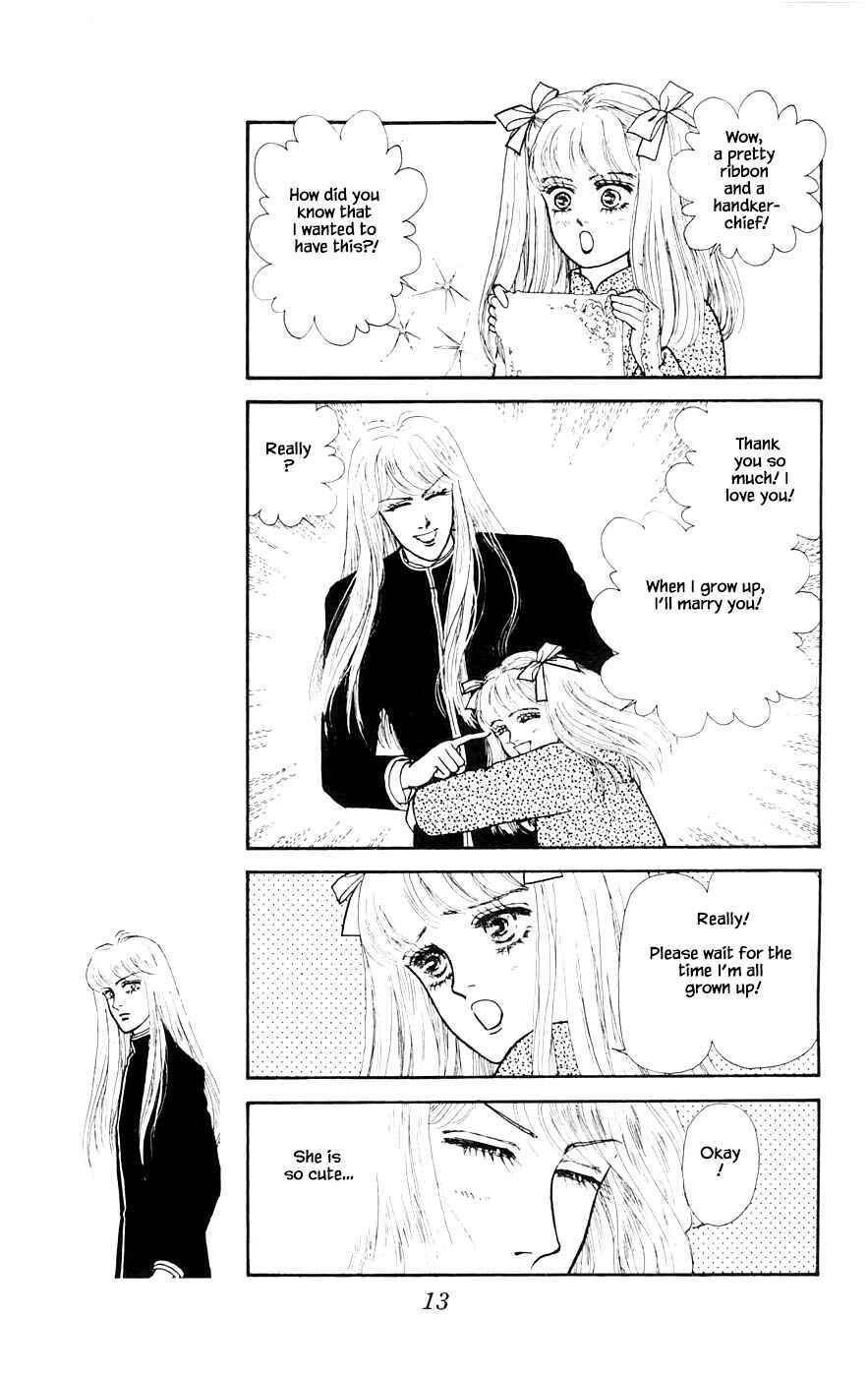 Page 16 Chapter 27.1 Yukan Club