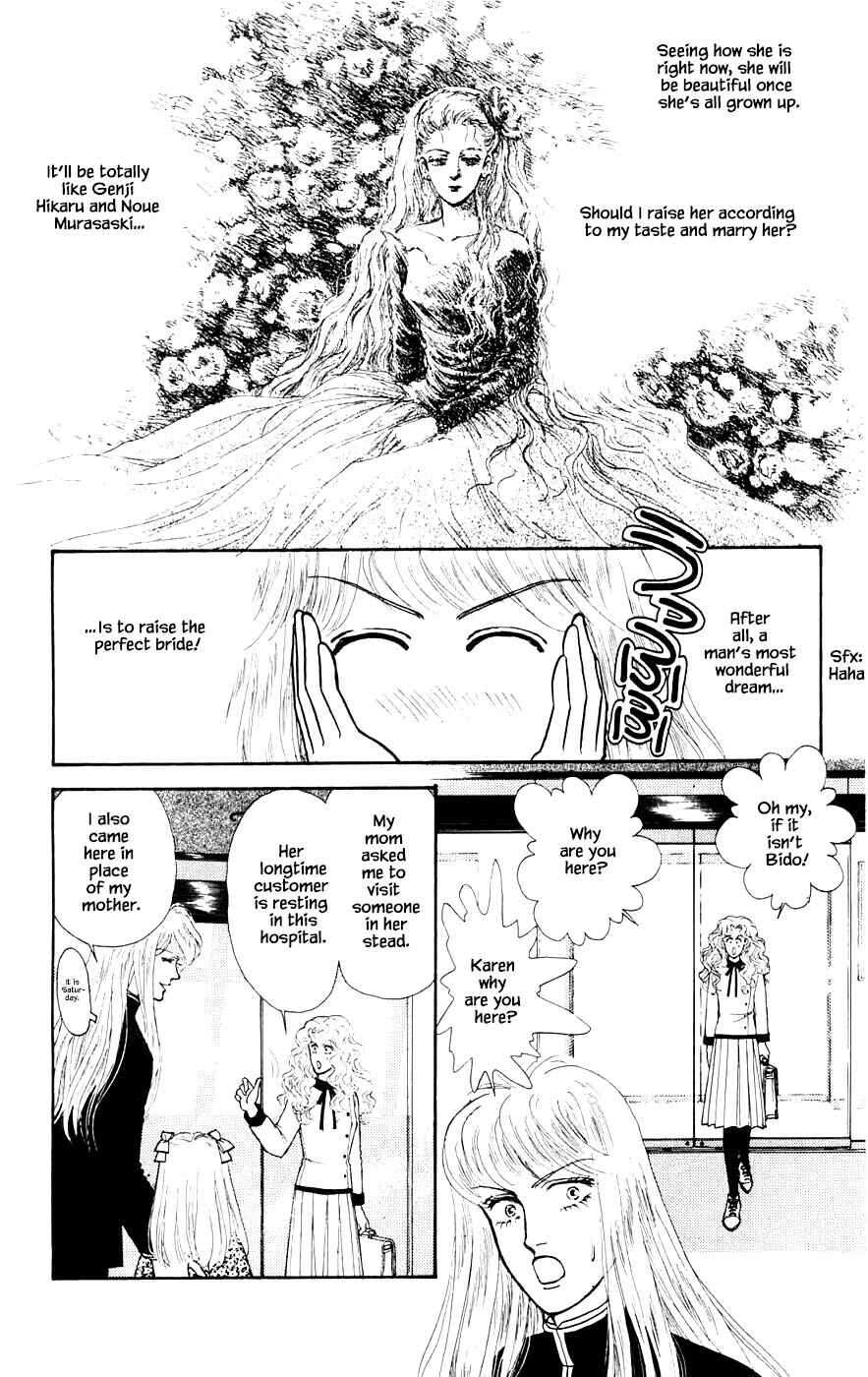 Page 17 Chapter 27.1 Yukan Club