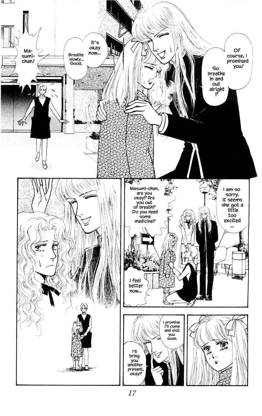 Page 20 Chapter 27.1 Yukan Club