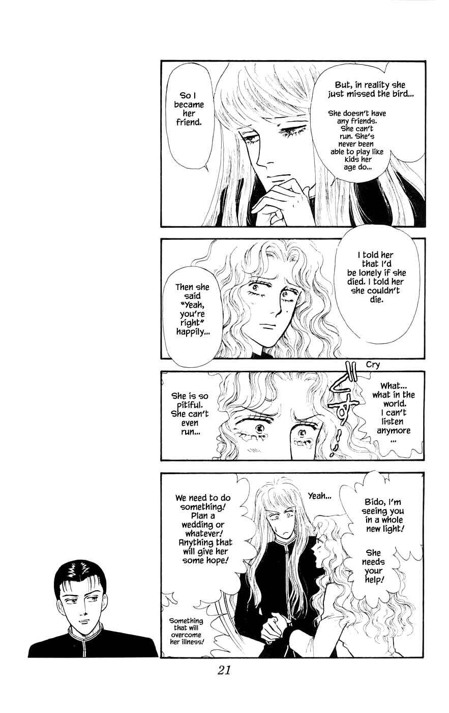 Page 24 Chapter 27.1 Yukan Club