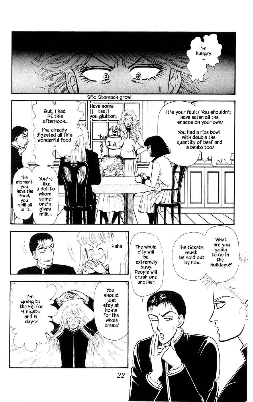 Page 25 Chapter 27.1 Yukan Club