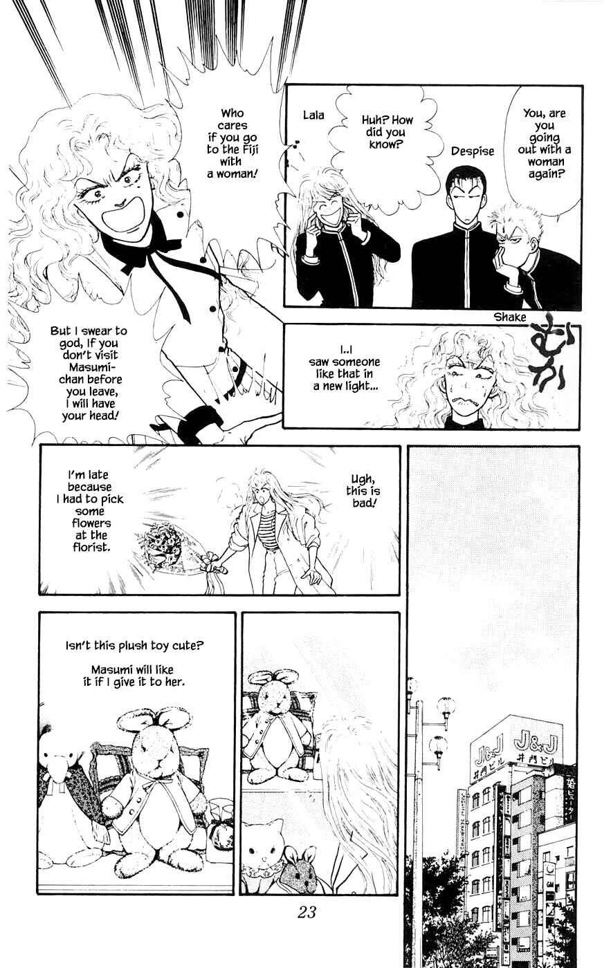 Page 26 Chapter 27.1 Yukan Club