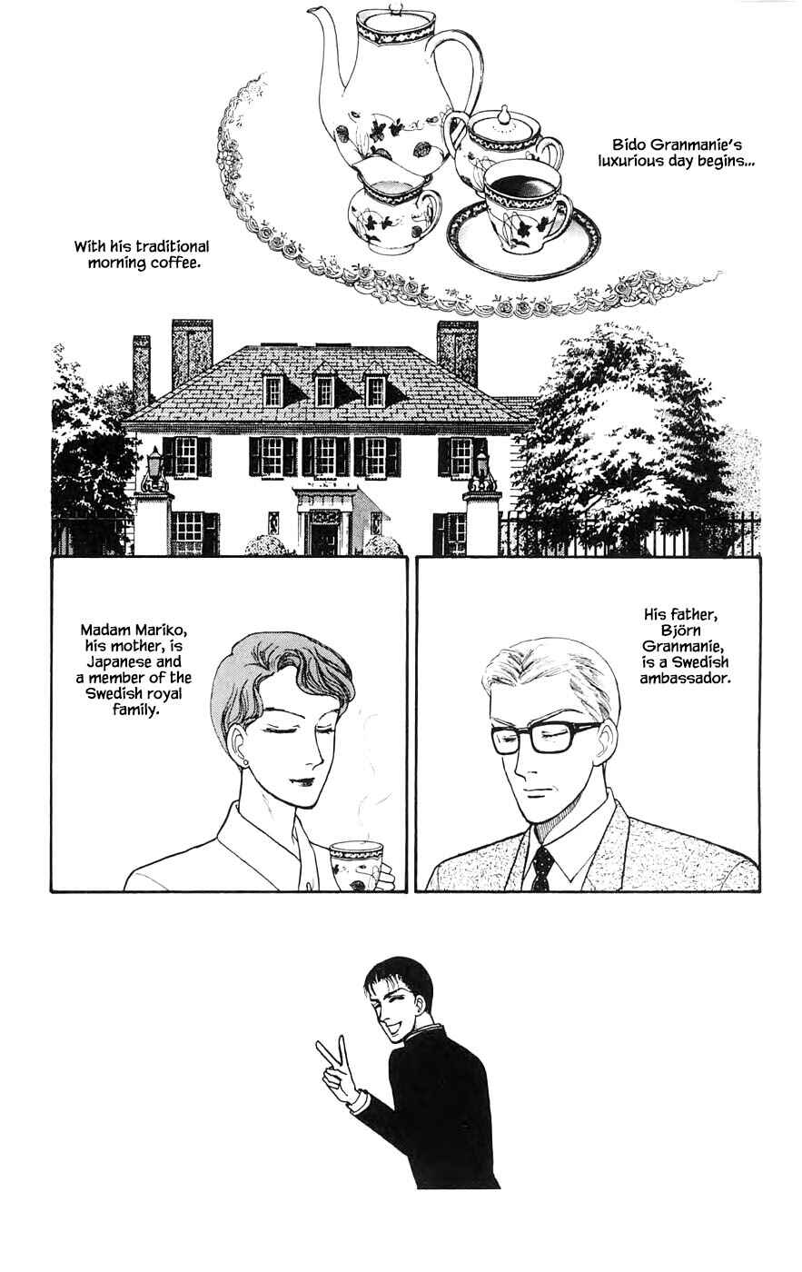 Page 8 Chapter 27.1 Yukan Club