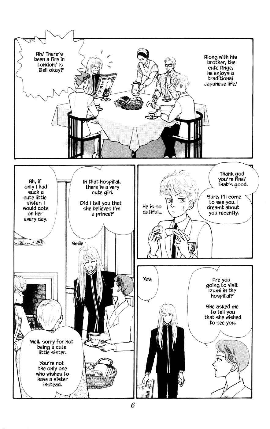 Page 9 Chapter 27.1 Yukan Club