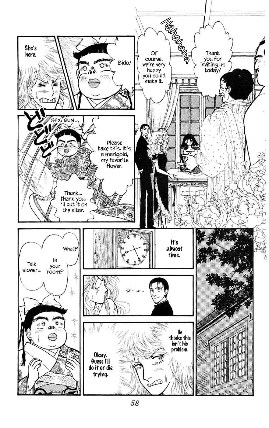 Page 1 Chapter 8.4 Yukan Club