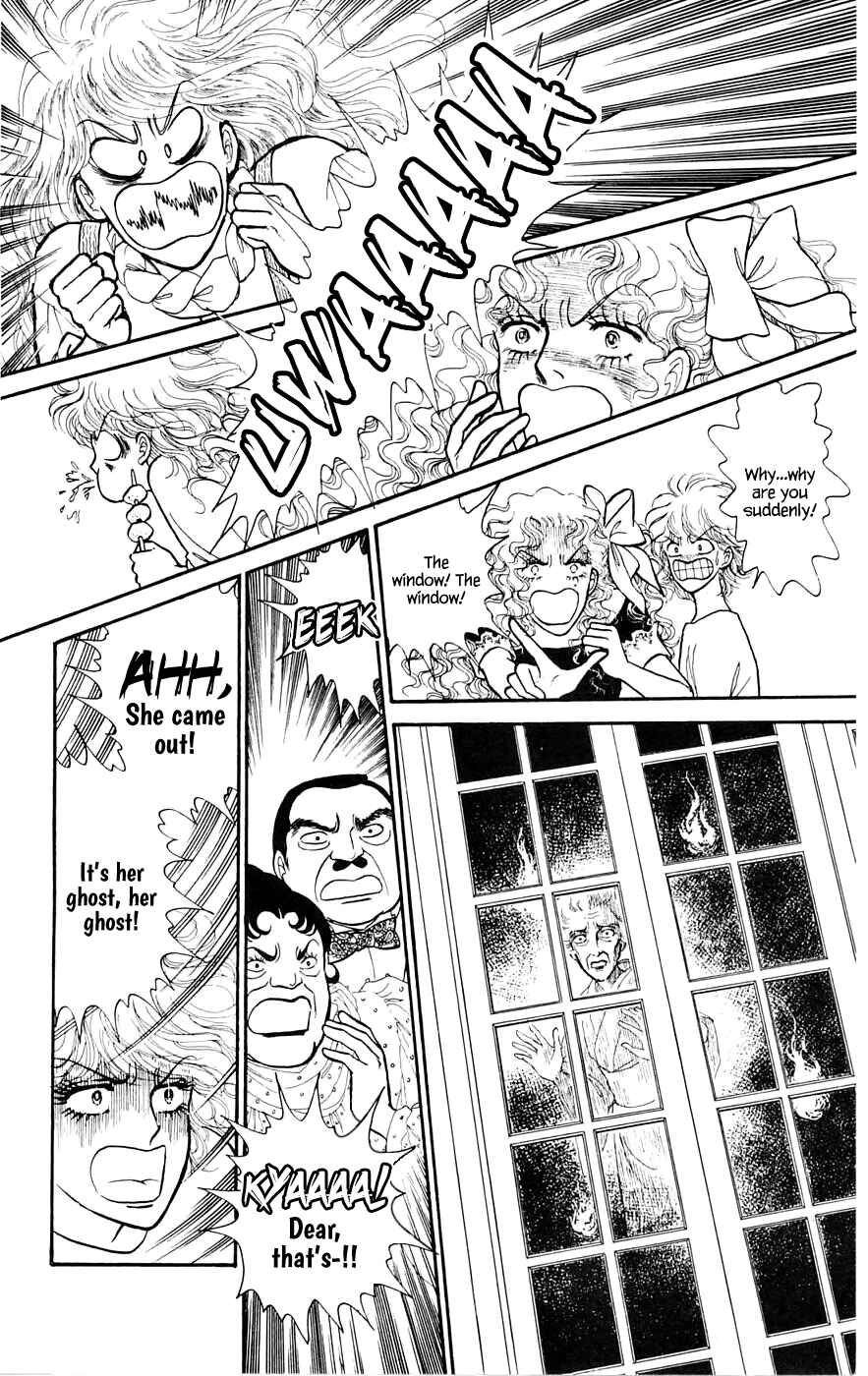 Page 5 Chapter 8.4 Yukan Club