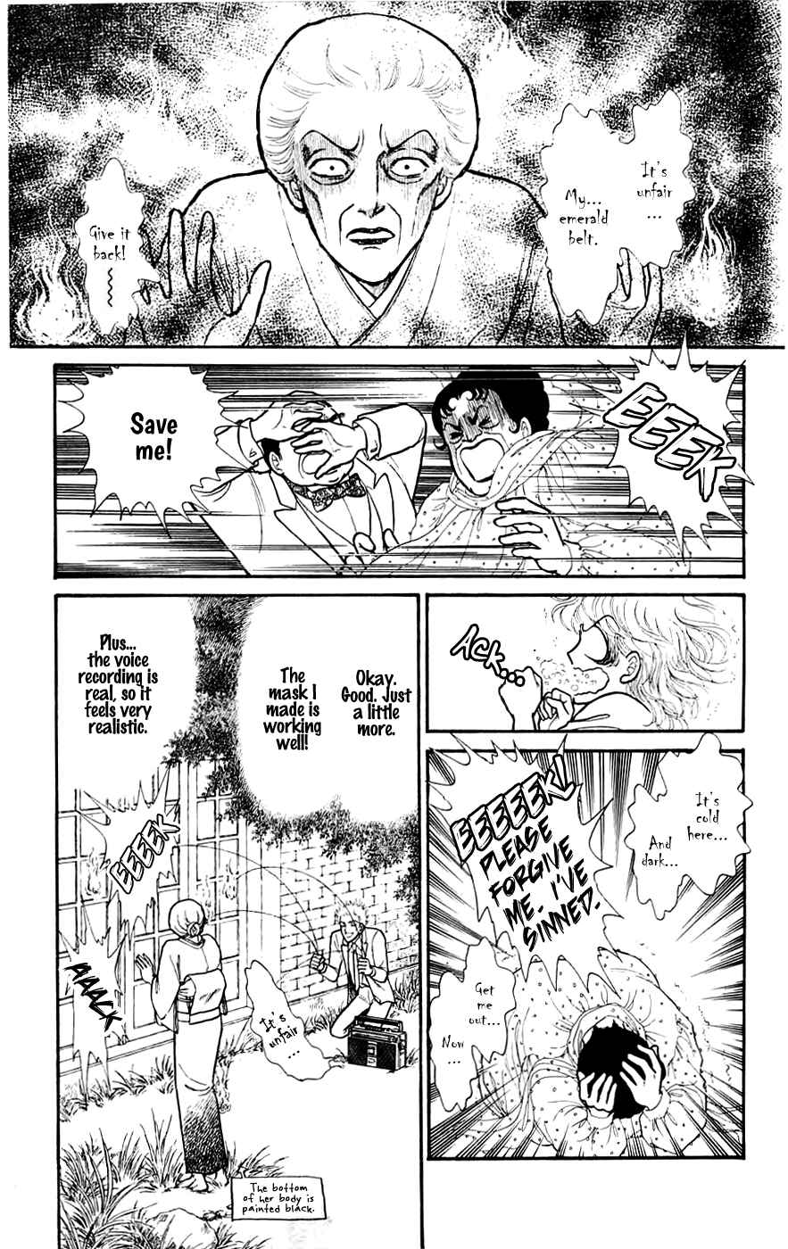 Page 6 Chapter 8.4 Yukan Club