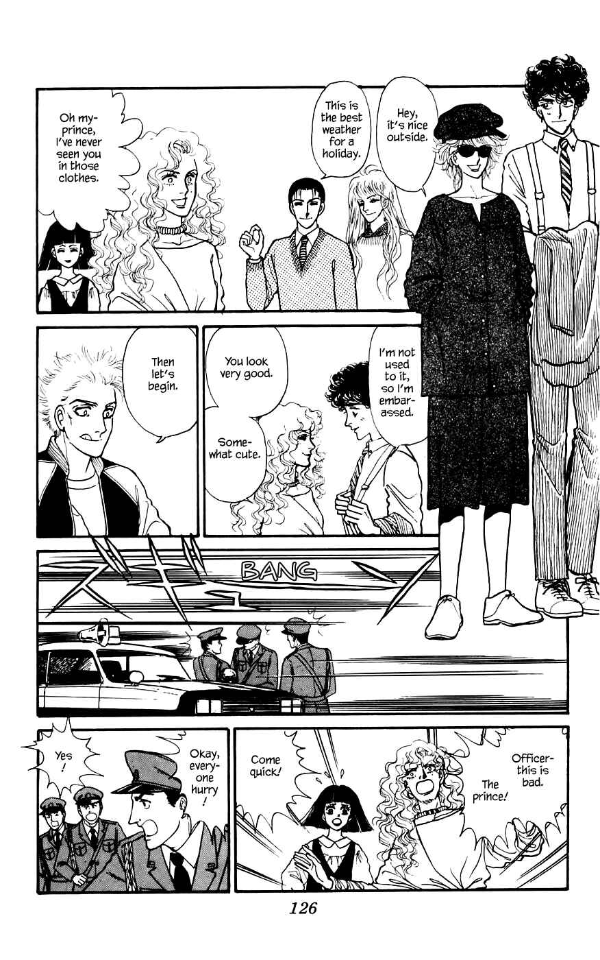 Page 23 Chapter 13.1 Yukan Club