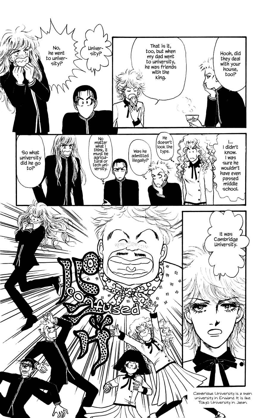 Page 4 Chapter 13.1 Yukan Club