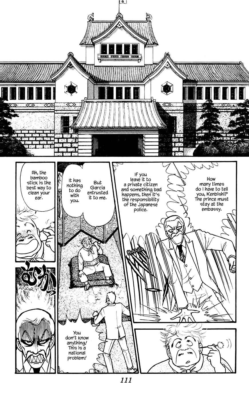 Page 8 Chapter 13.1 Yukan Club