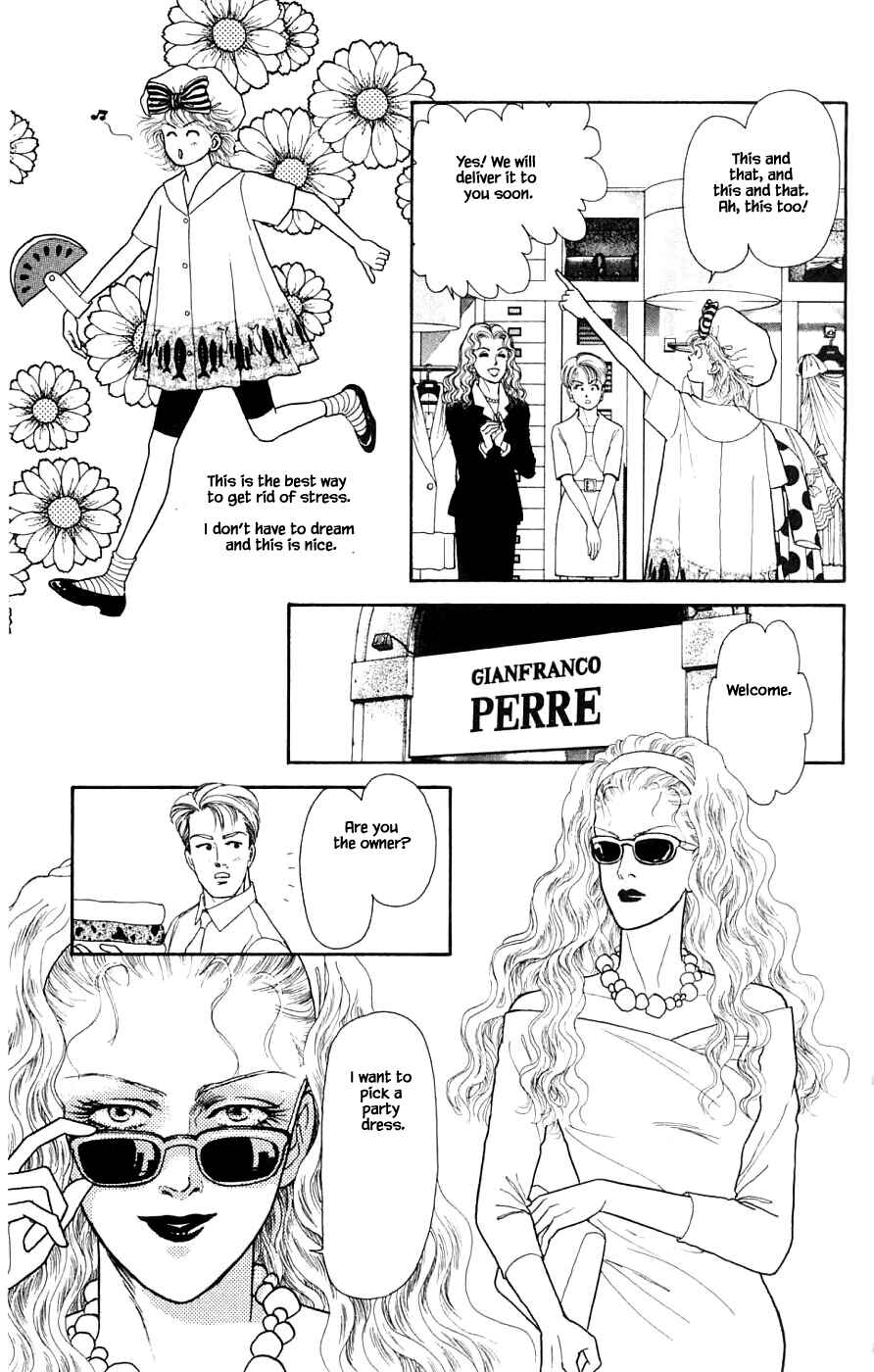 Page 10 Chapter 32.2 Yukan Club