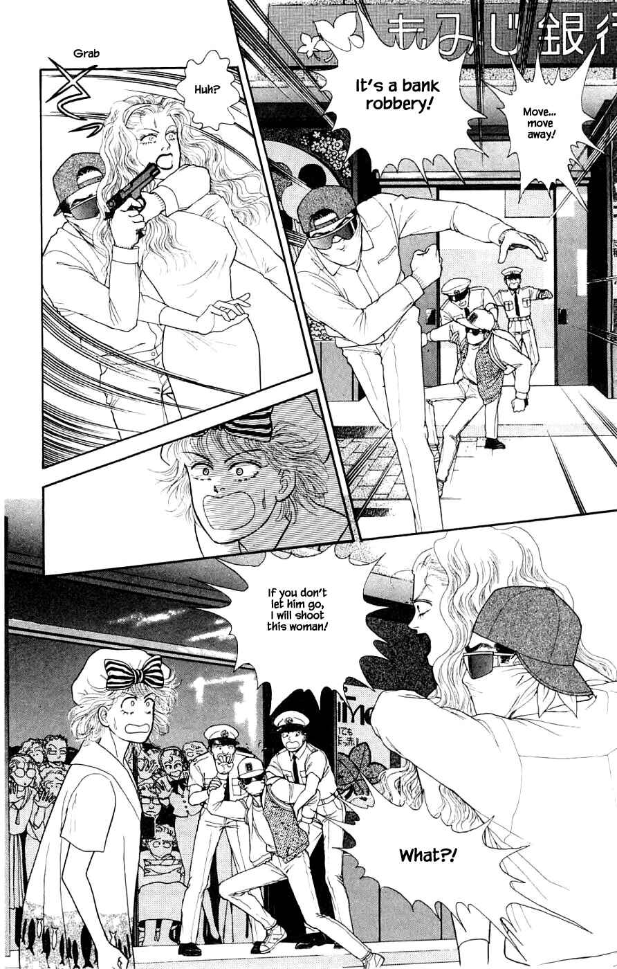 Page 12 Chapter 32.2 Yukan Club