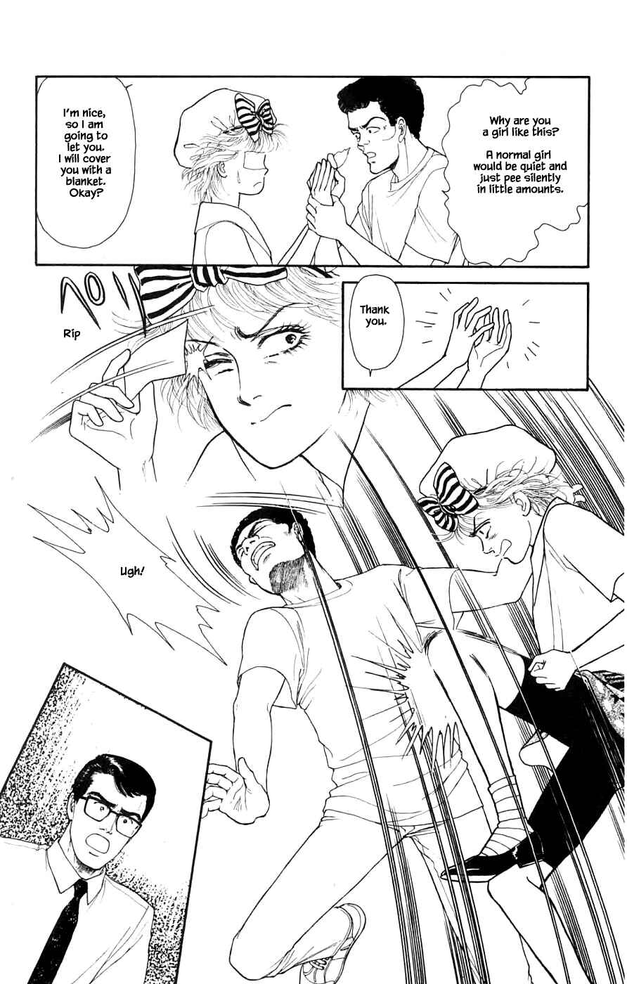 Page 17 Chapter 32.2 Yukan Club