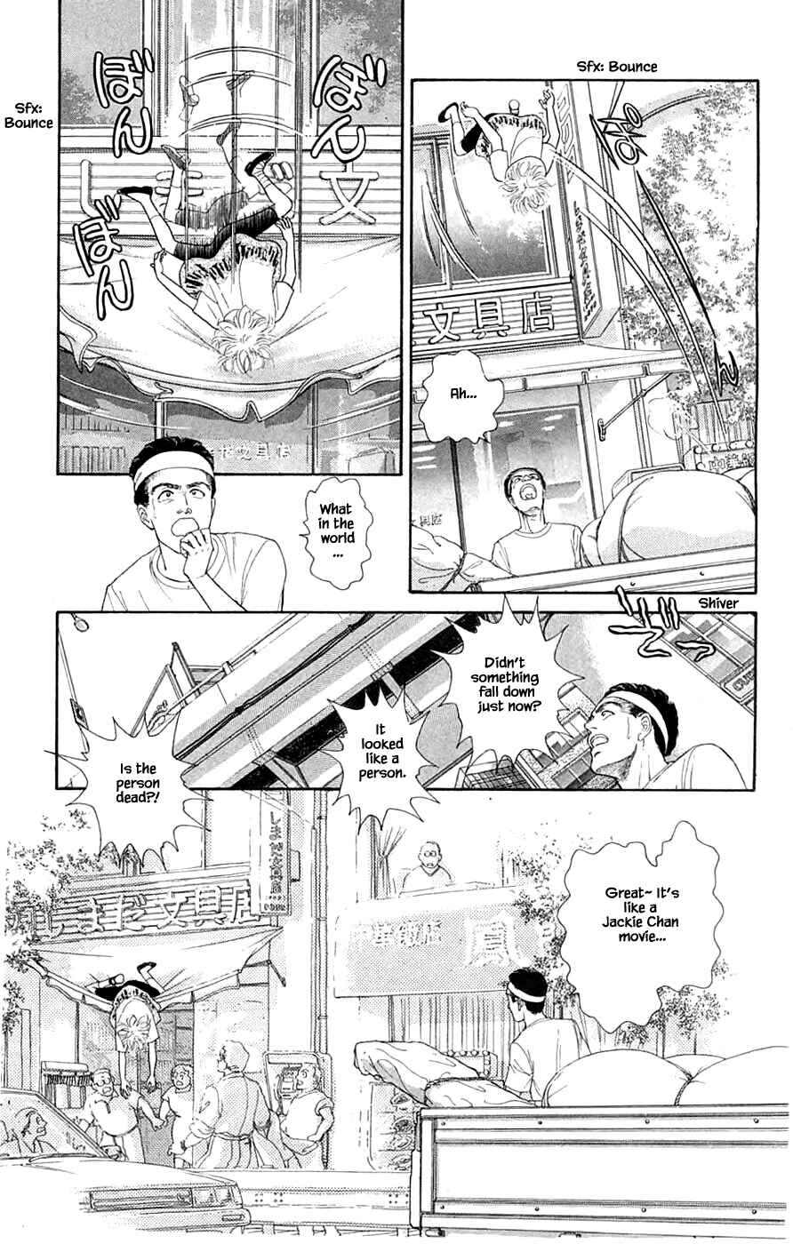 Page 22 Chapter 32.2 Yukan Club