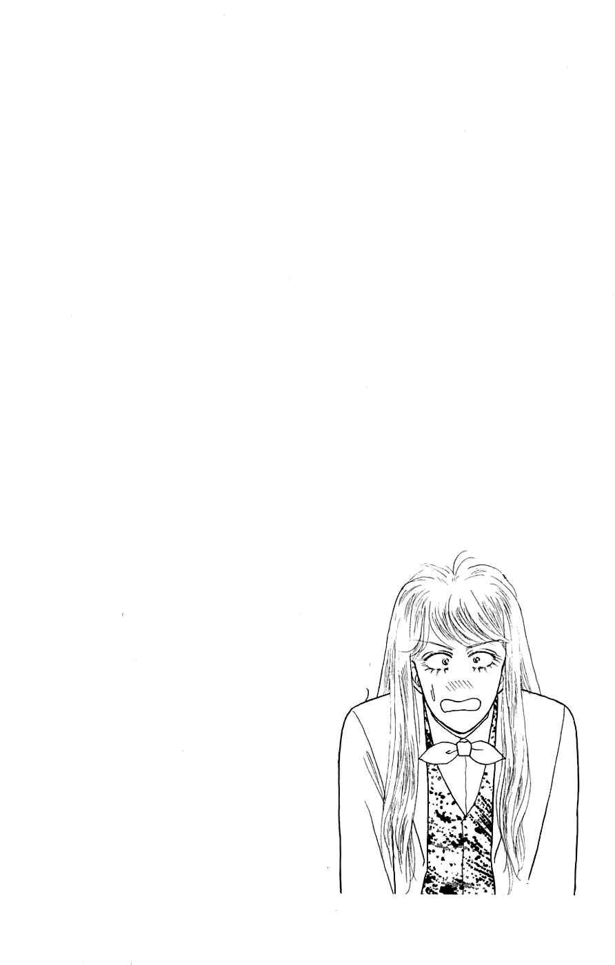 Page 29 Chapter 32.2 Yukan Club