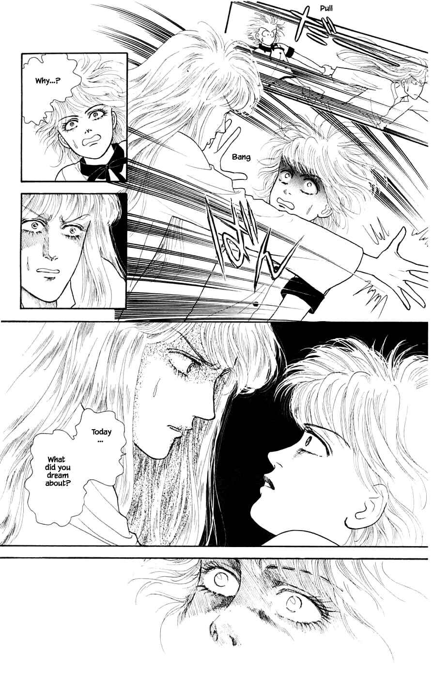 Page 3 Chapter 32.2 Yukan Club