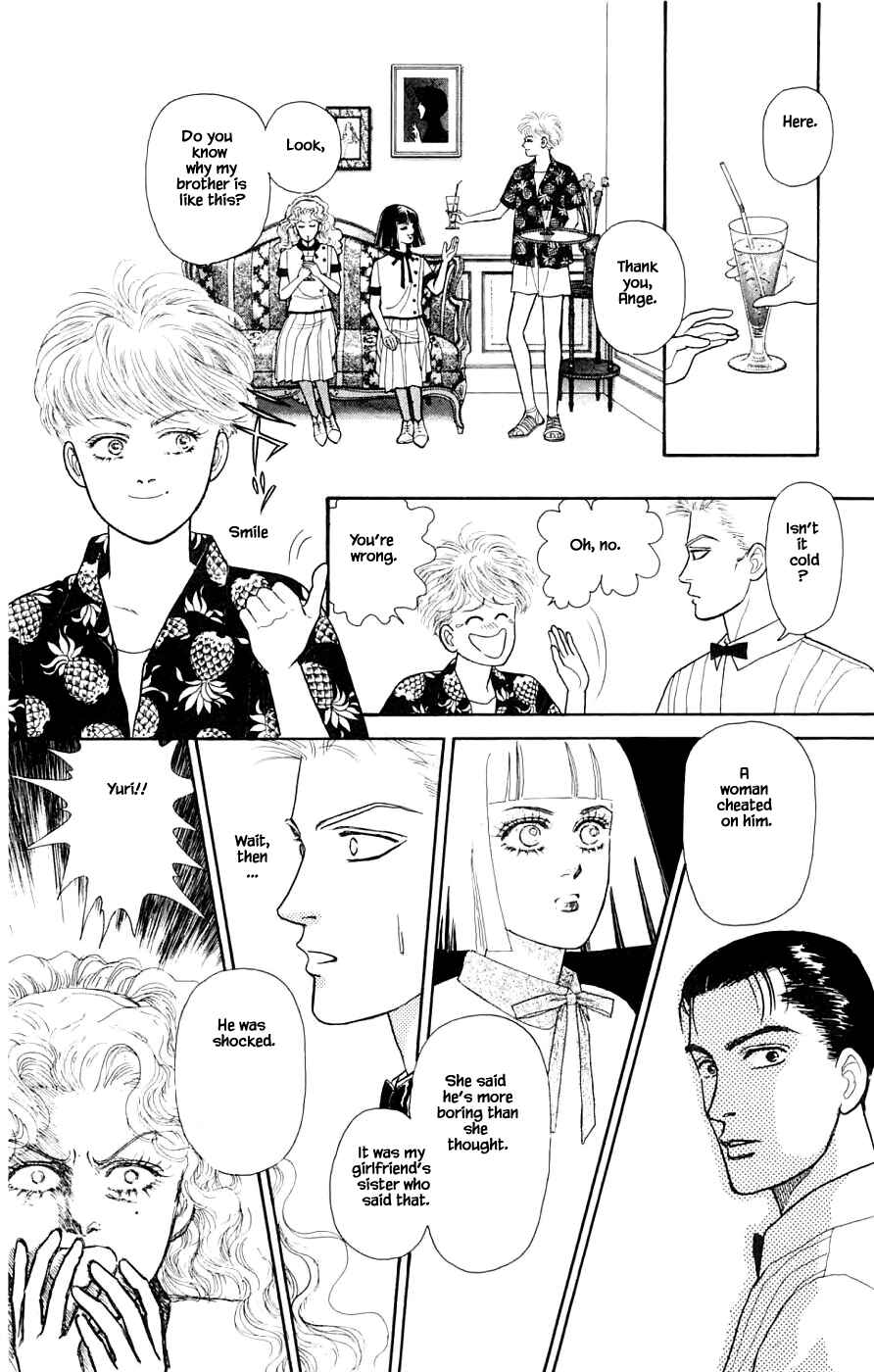 Page 4 Chapter 32.2 Yukan Club