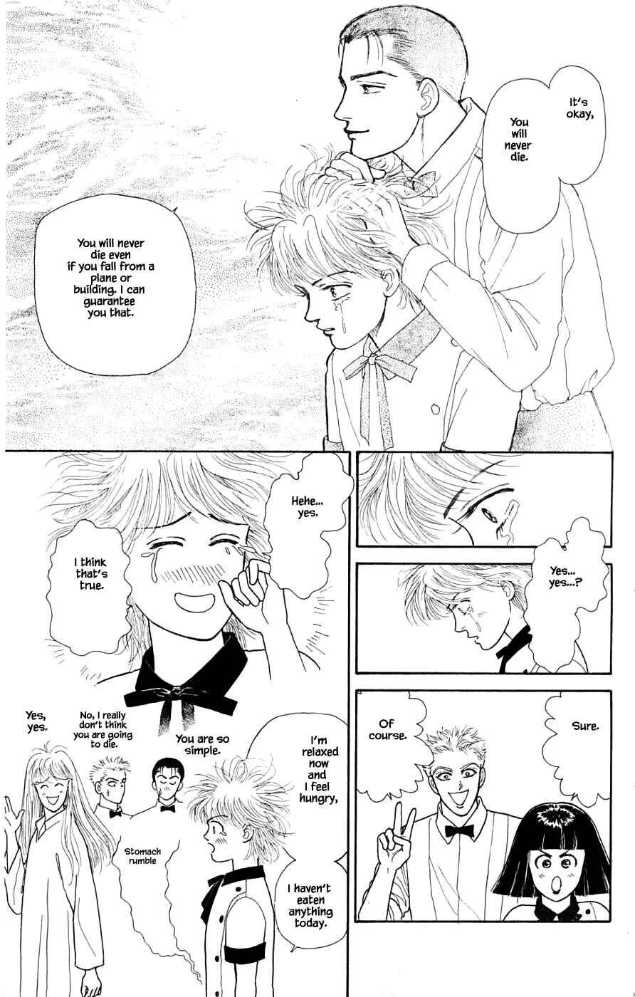 Page 8 Chapter 32.2 Yukan Club