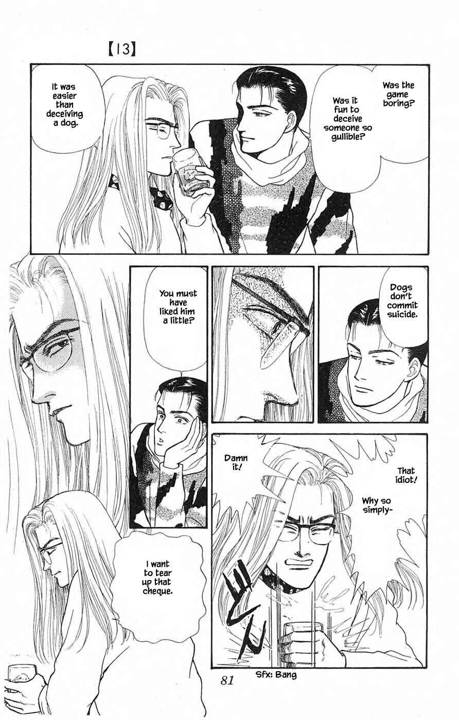 Page 10 Chapter 30.4 Yukan Club