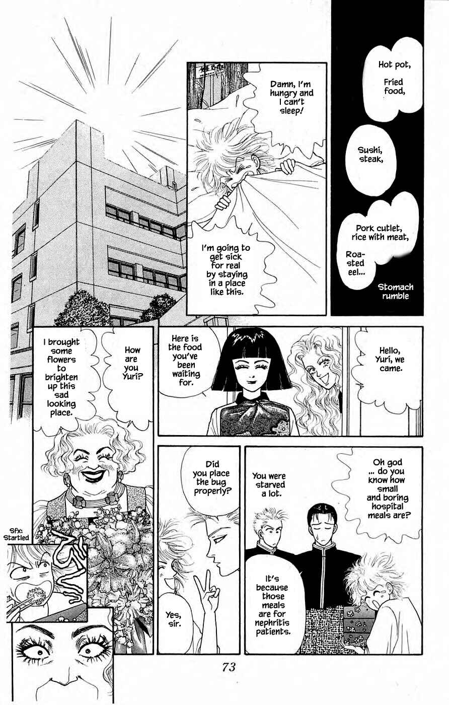 Page 2 Chapter 30.4 Yukan Club