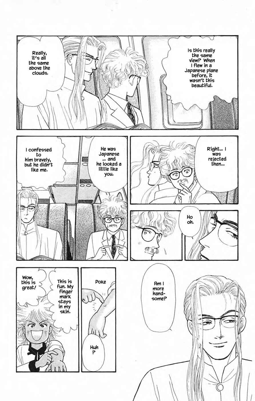 Page 21 Chapter 30.4 Yukan Club