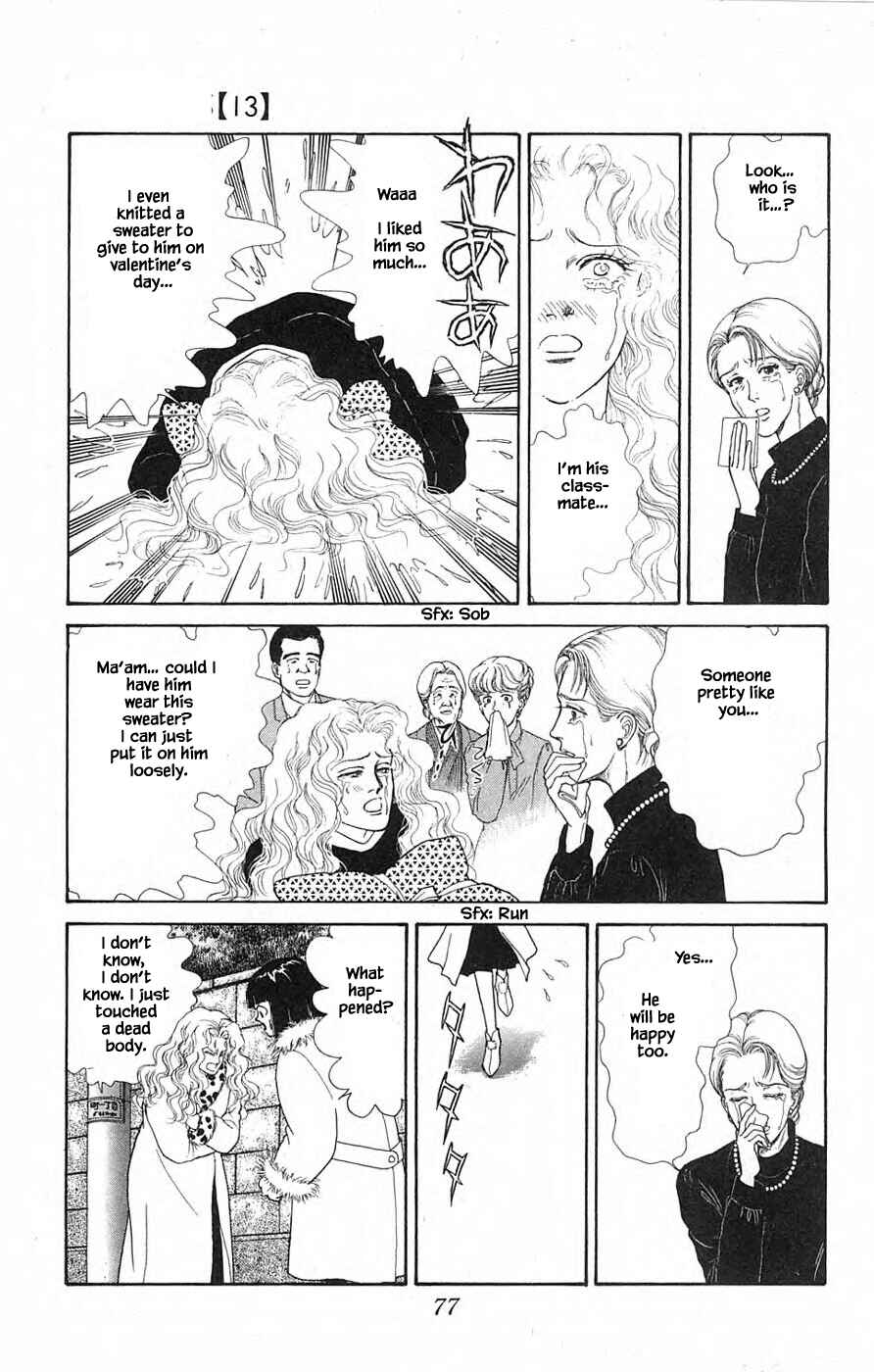 Page 6 Chapter 30.4 Yukan Club