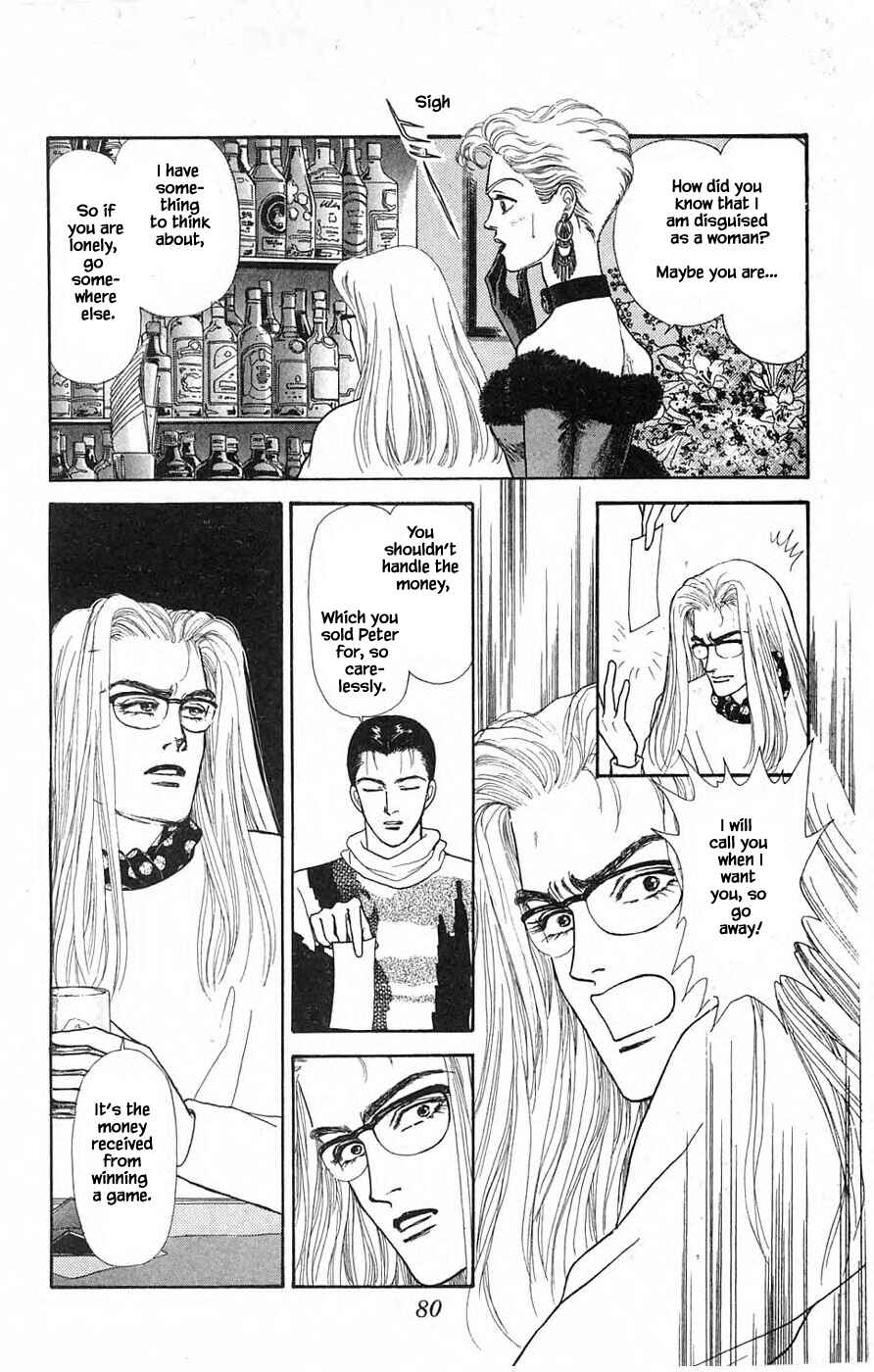 Page 9 Chapter 30.4 Yukan Club