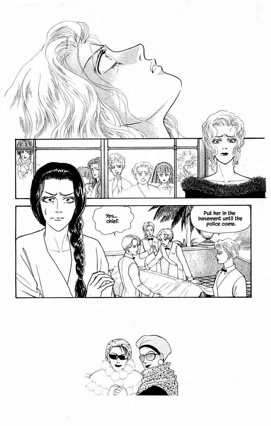 Page 15 Chapter 31.2 Yukan Club