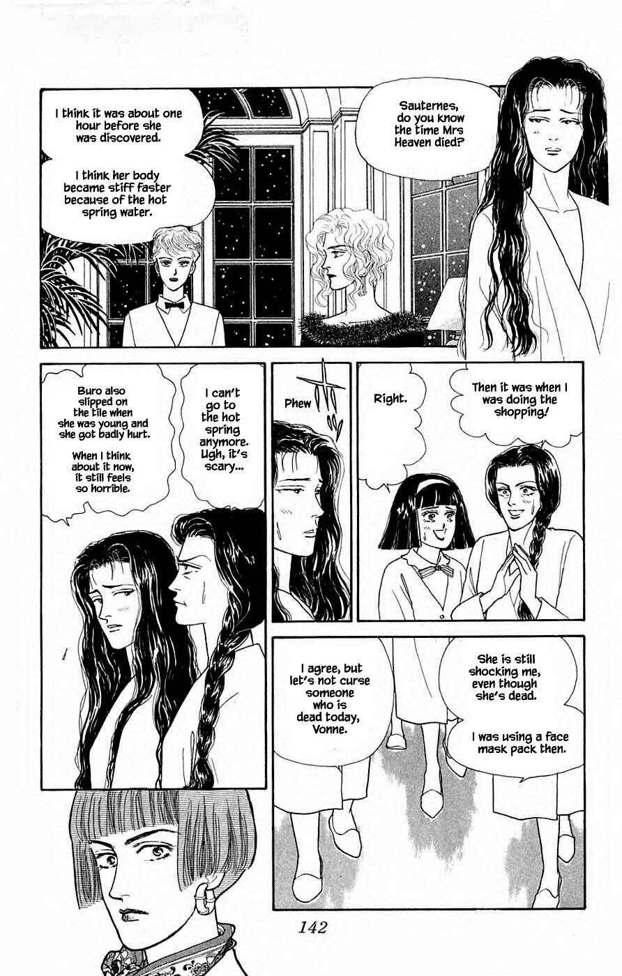 Page 19 Chapter 31.2 Yukan Club