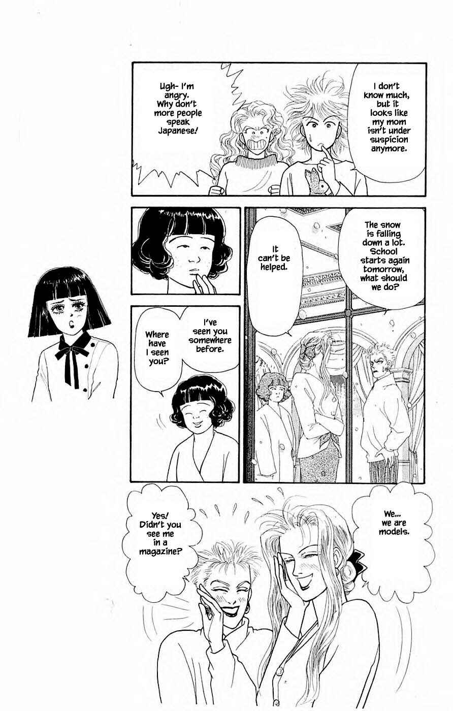 Page 20 Chapter 31.2 Yukan Club