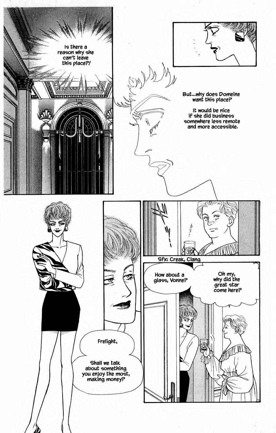 Page 30 Chapter 31.2 Yukan Club