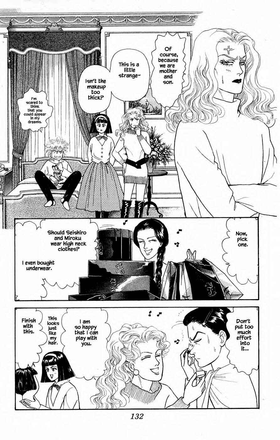 Page 9 Chapter 31.2 Yukan Club