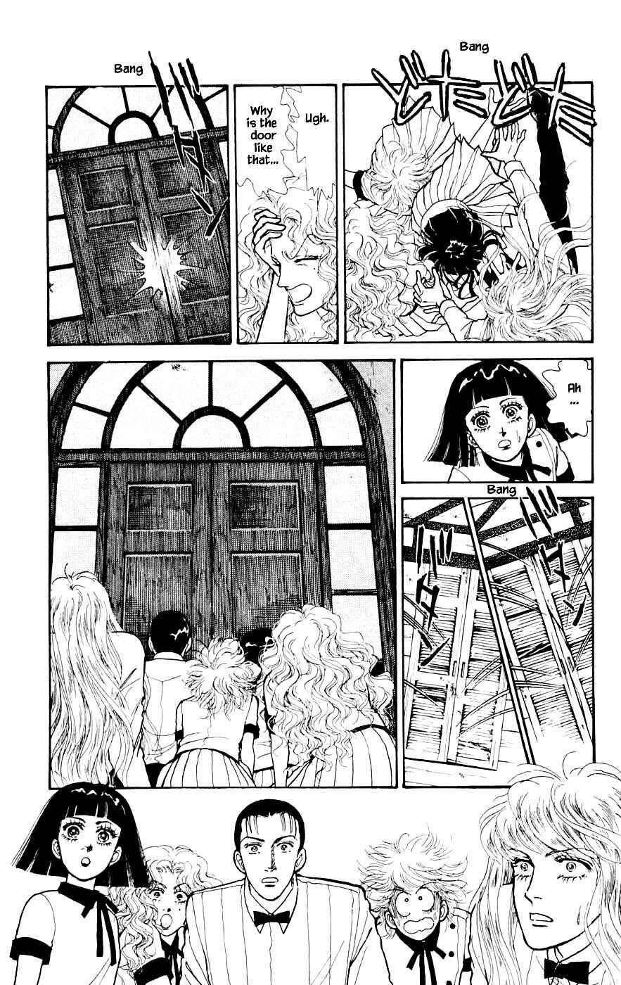 Page 11 Chapter 23.5 Yukan Club