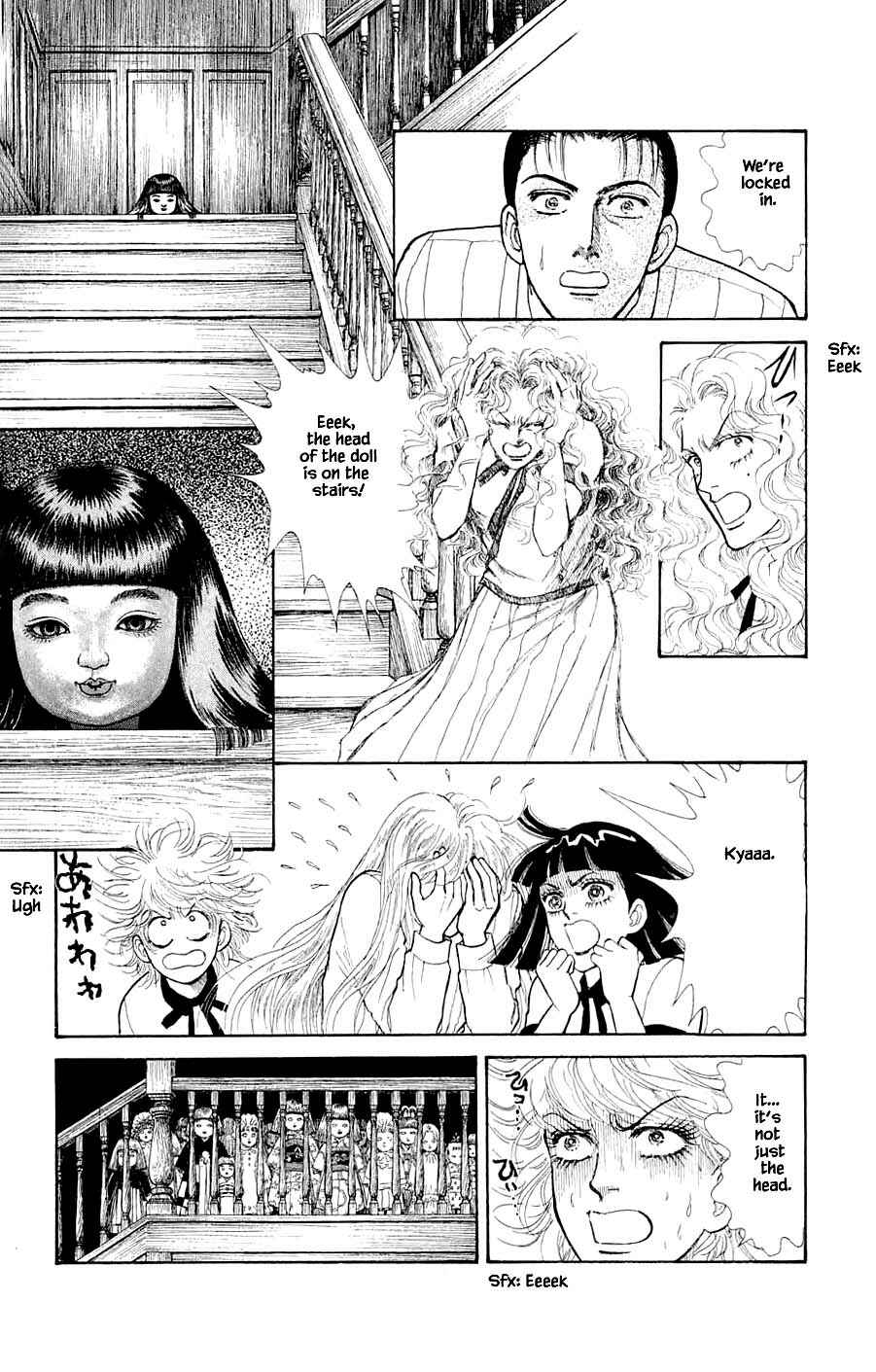 Page 12 Chapter 23.5 Yukan Club