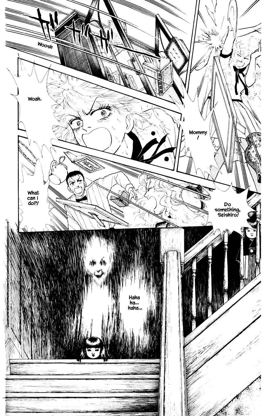 Page 15 Chapter 23.5 Yukan Club