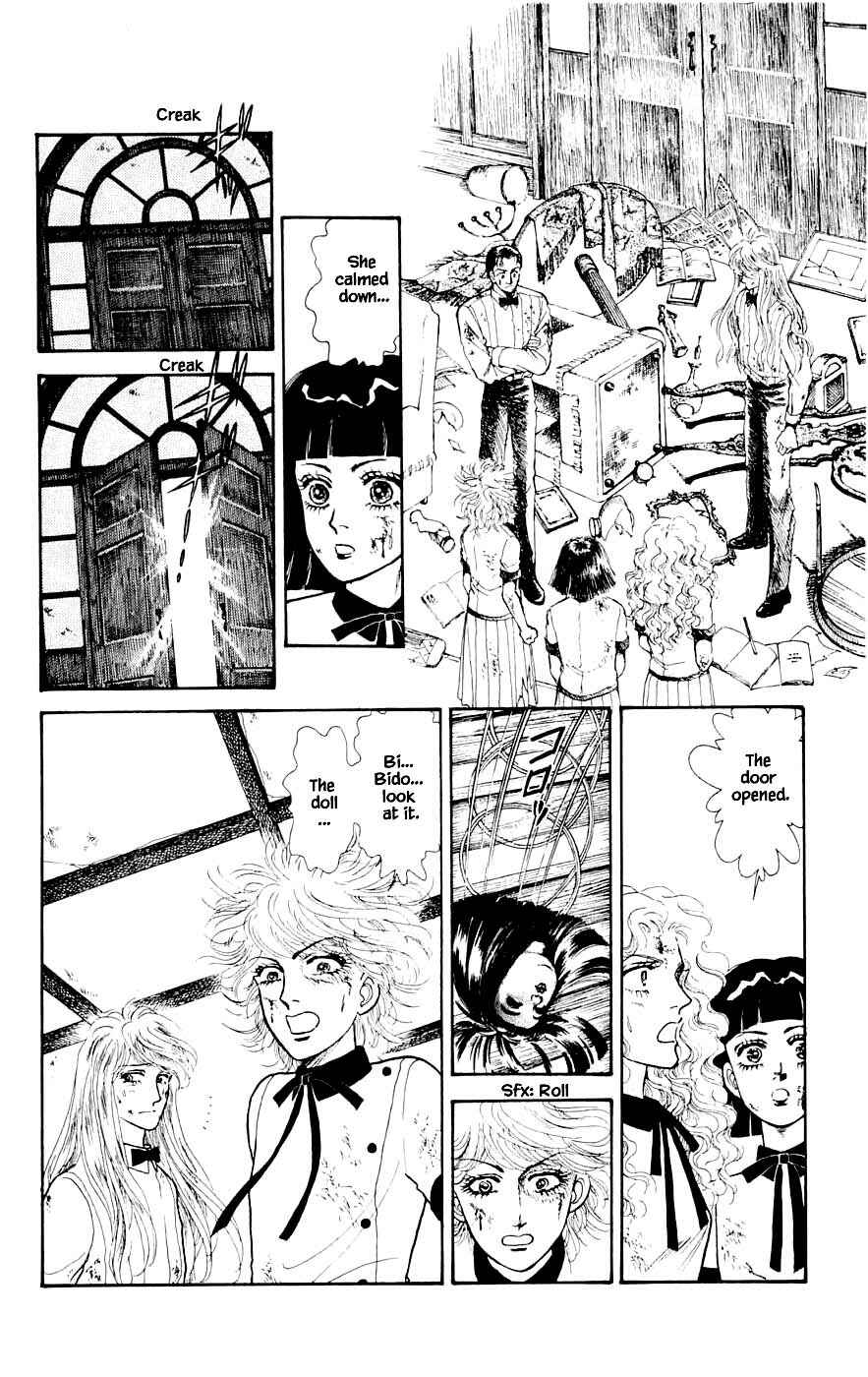 Page 19 Chapter 23.5 Yukan Club