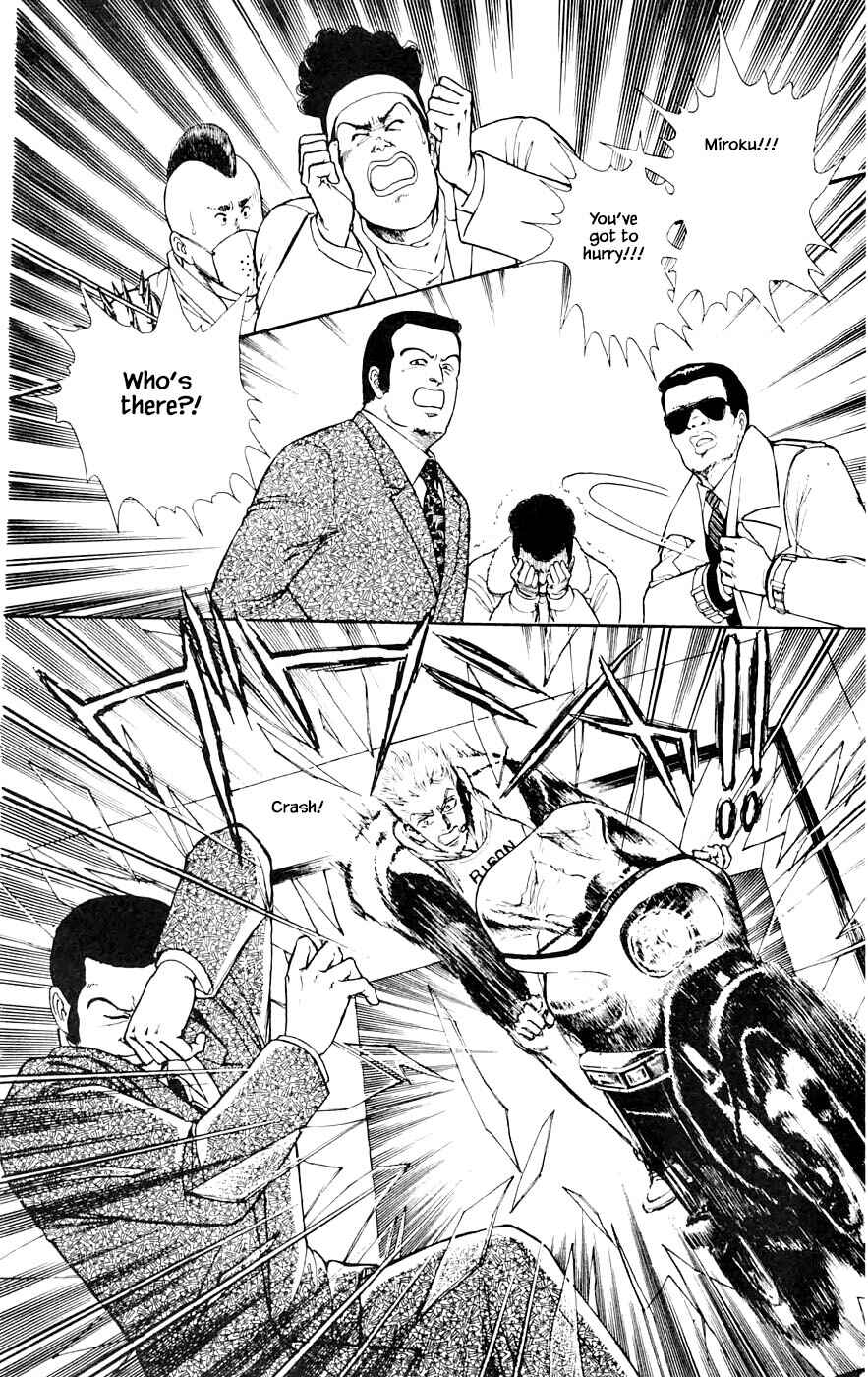 Page 23 Chapter 26.3 Yukan Club