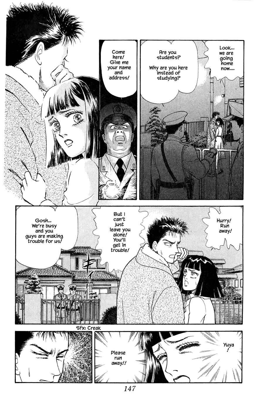 Page 4 Chapter 26.3 Yukan Club