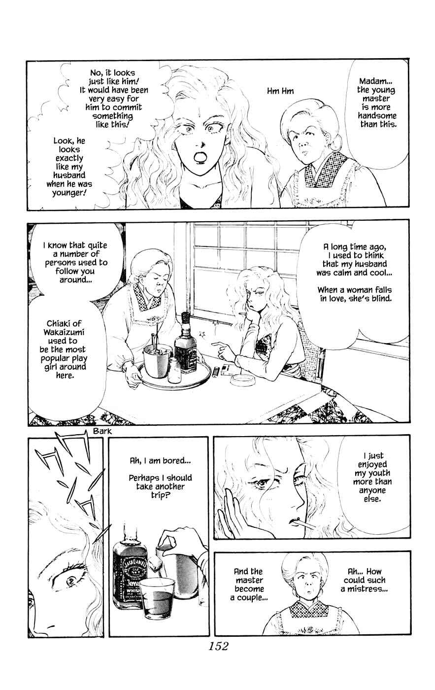 Page 9 Chapter 26.3 Yukan Club