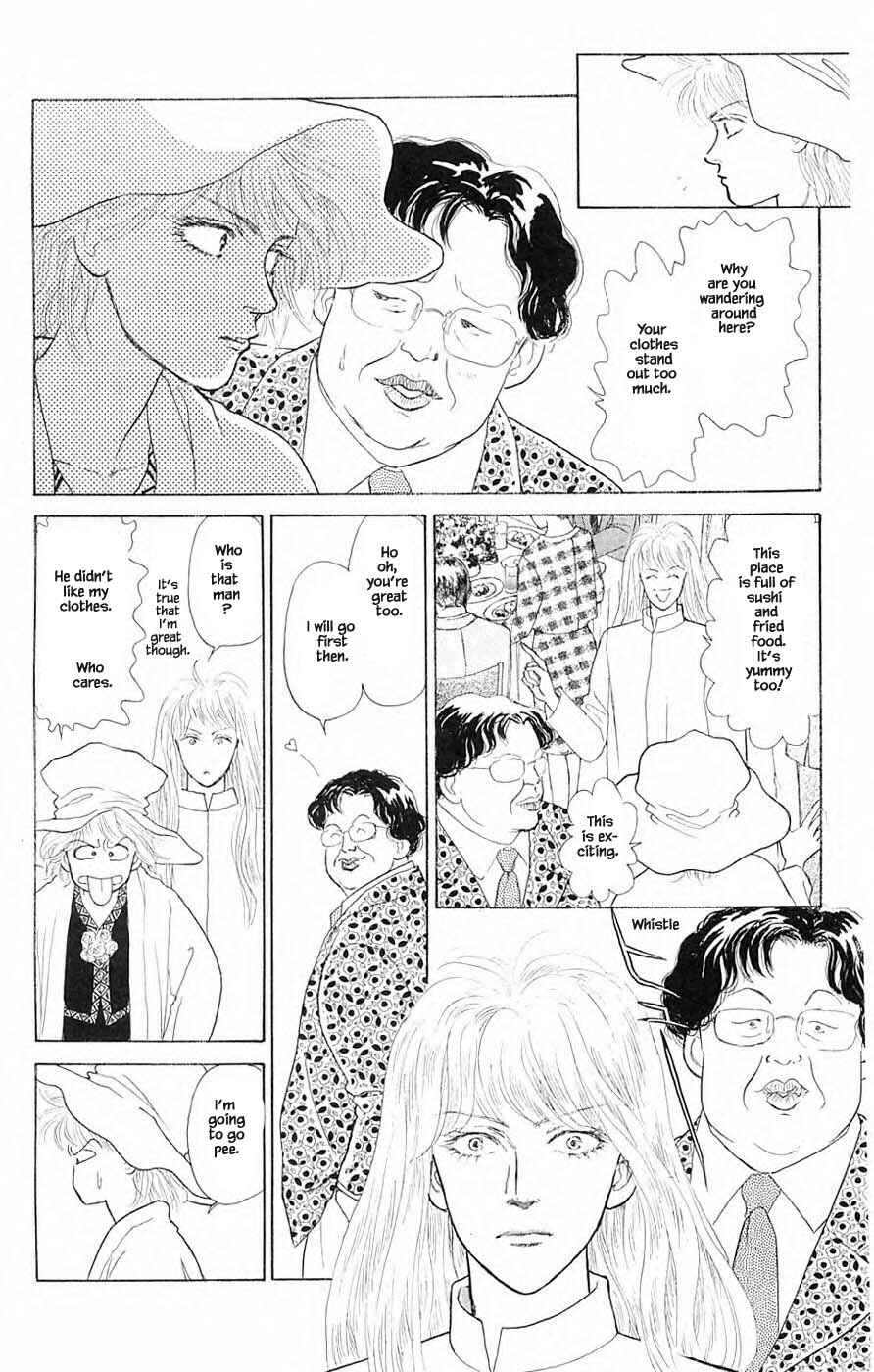 Page 18 Chapter 36.1 Yukan Club