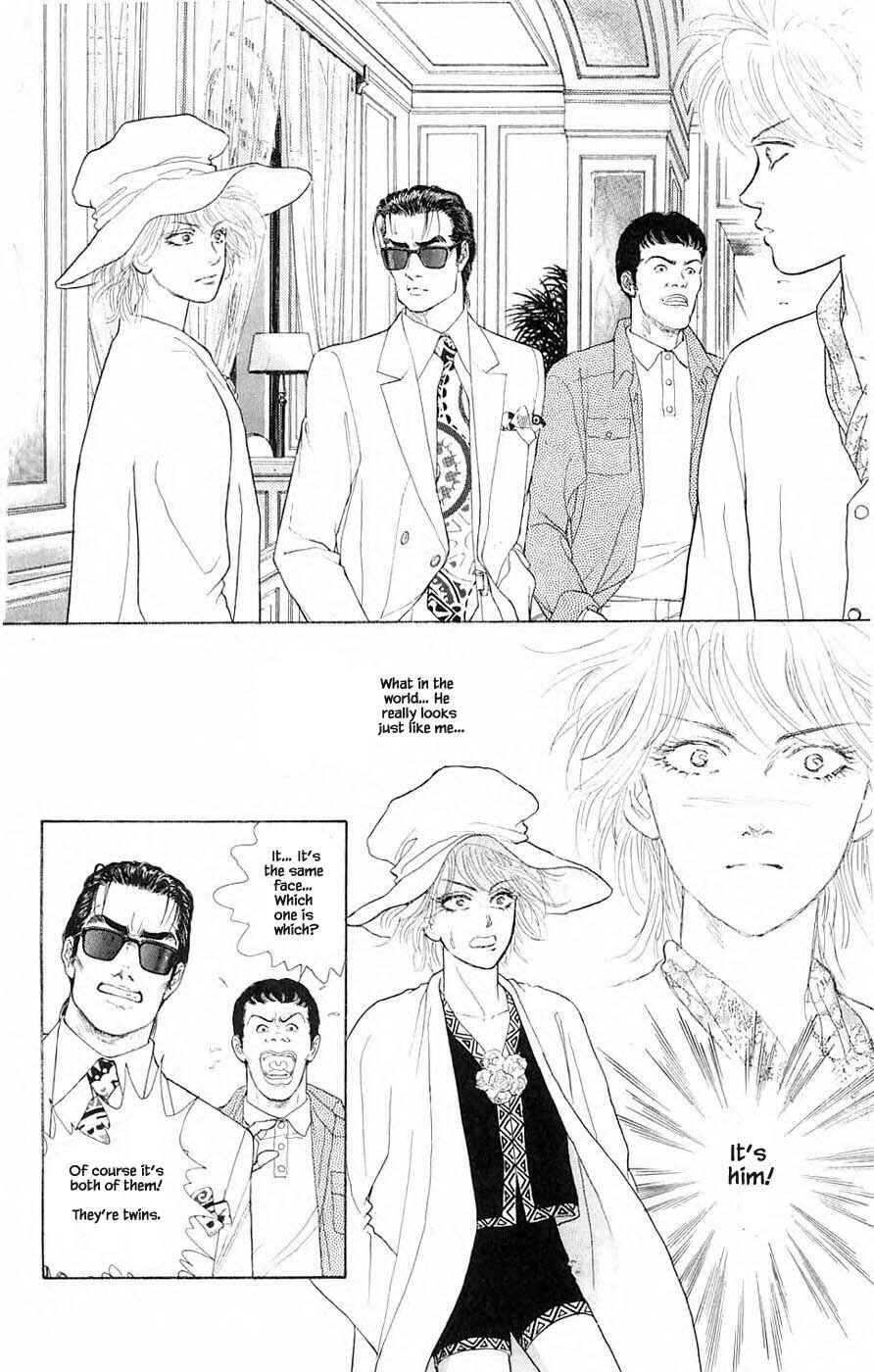 Page 20 Chapter 36.1 Yukan Club