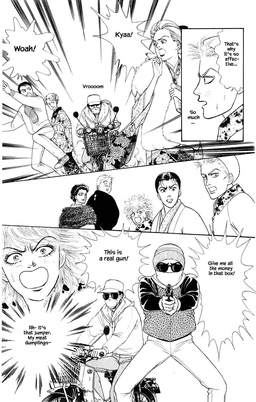 Page 19 Chapter 33.1 Yukan Club