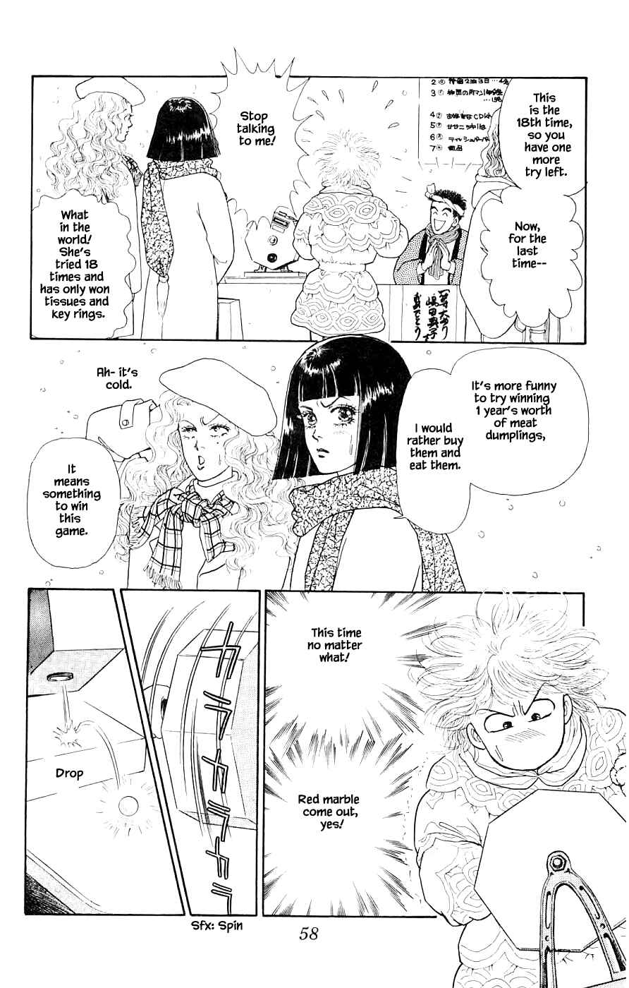 Page 4 Chapter 33.1 Yukan Club