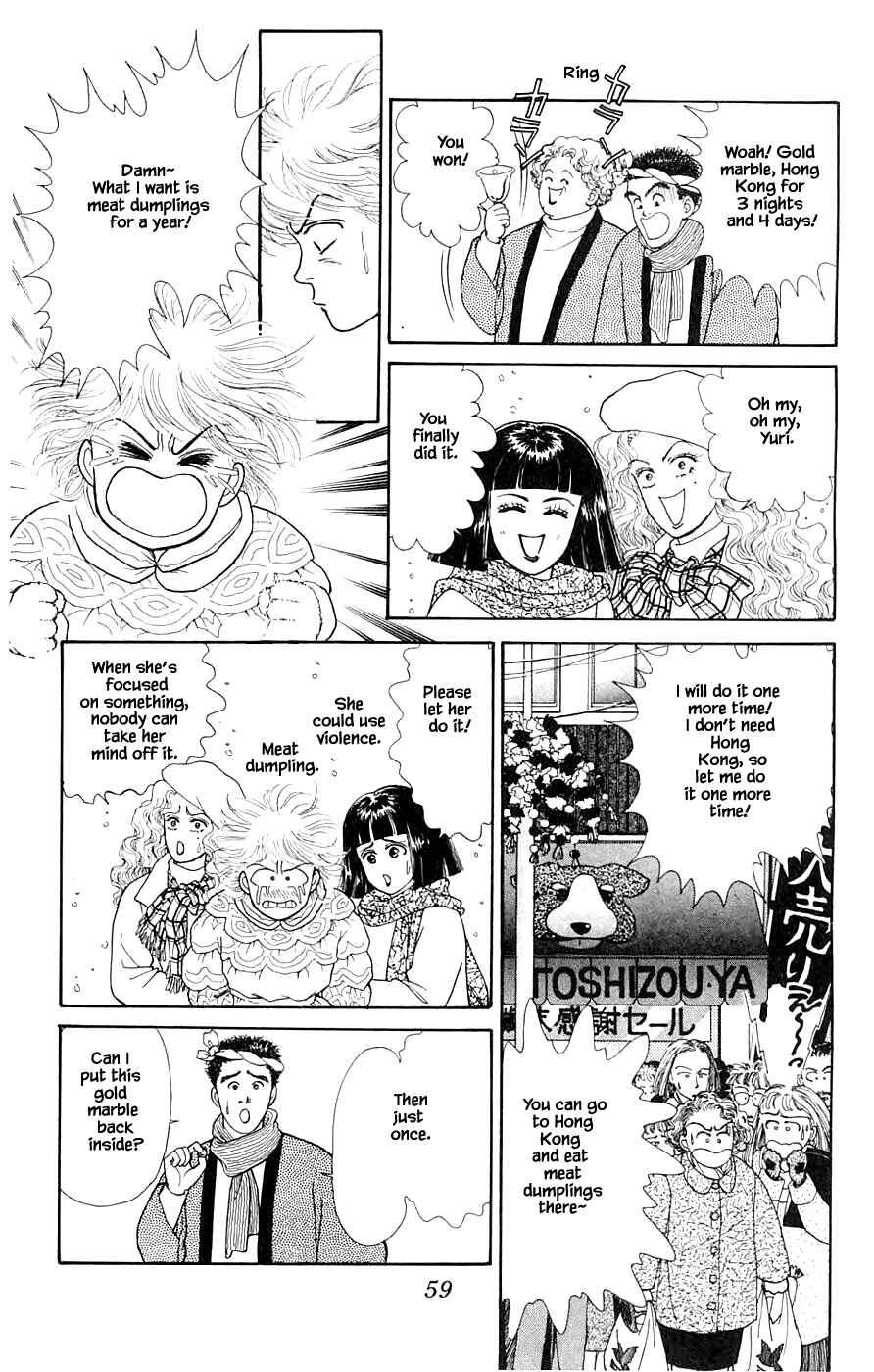 Page 5 Chapter 33.1 Yukan Club