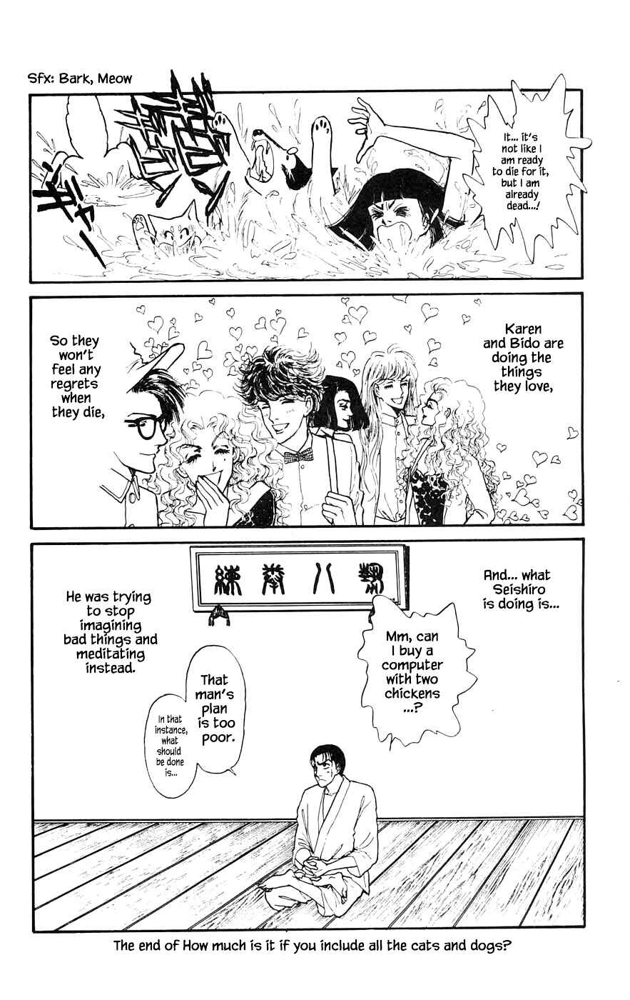 Page 16 Chapter 15.4 Yukan Club