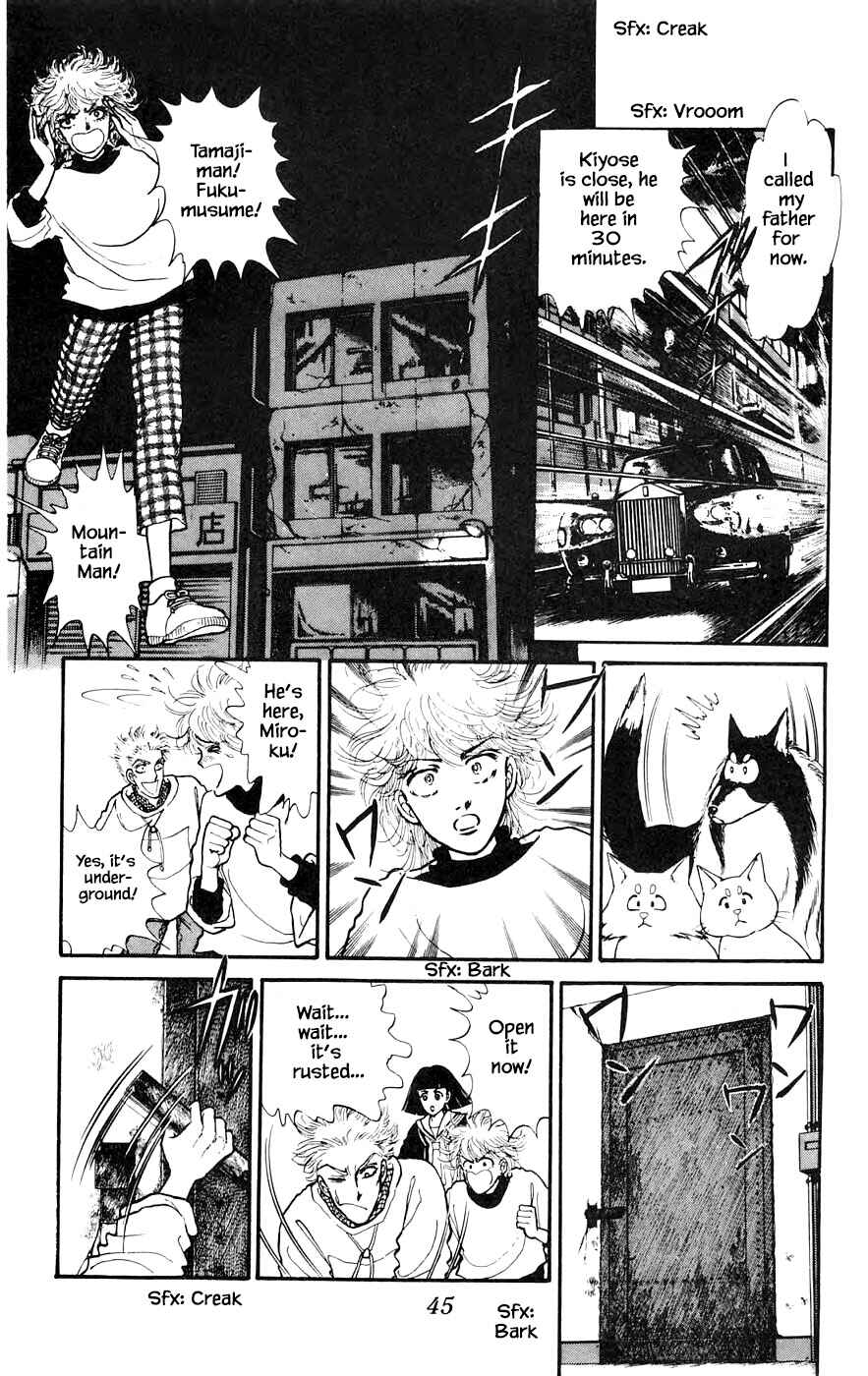 Page 2 Chapter 15.4 Yukan Club