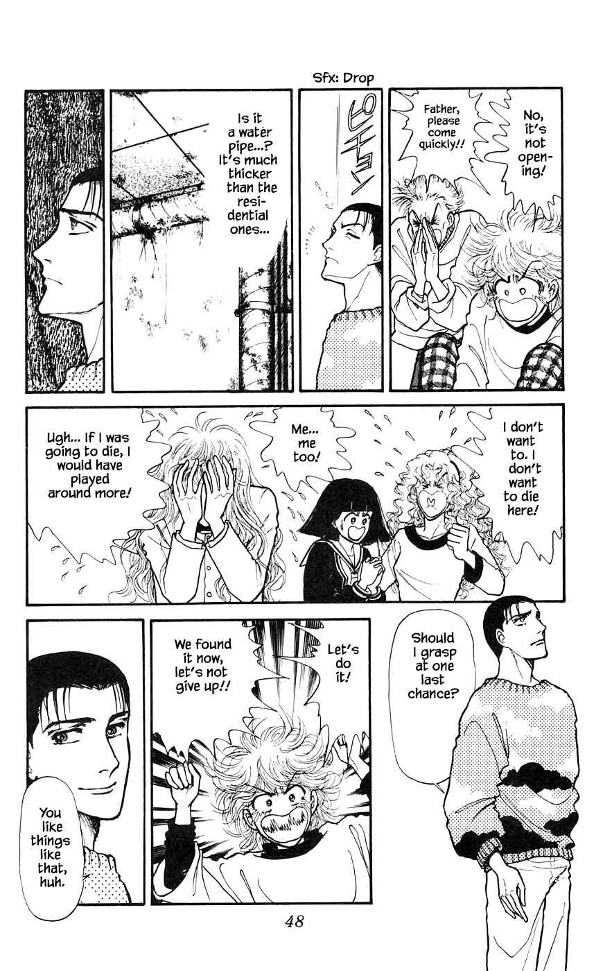 Page 5 Chapter 15.4 Yukan Club