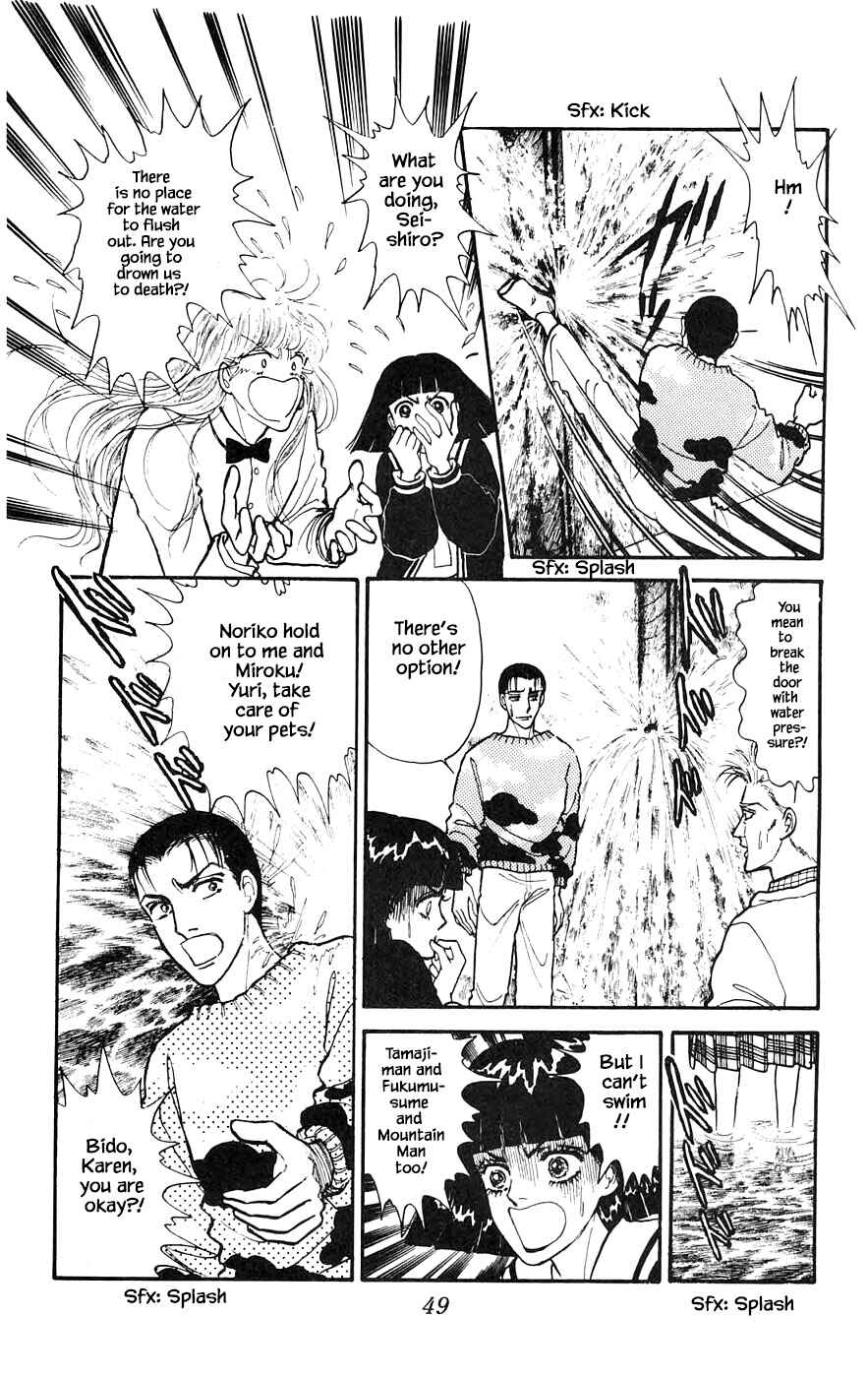 Page 6 Chapter 15.4 Yukan Club